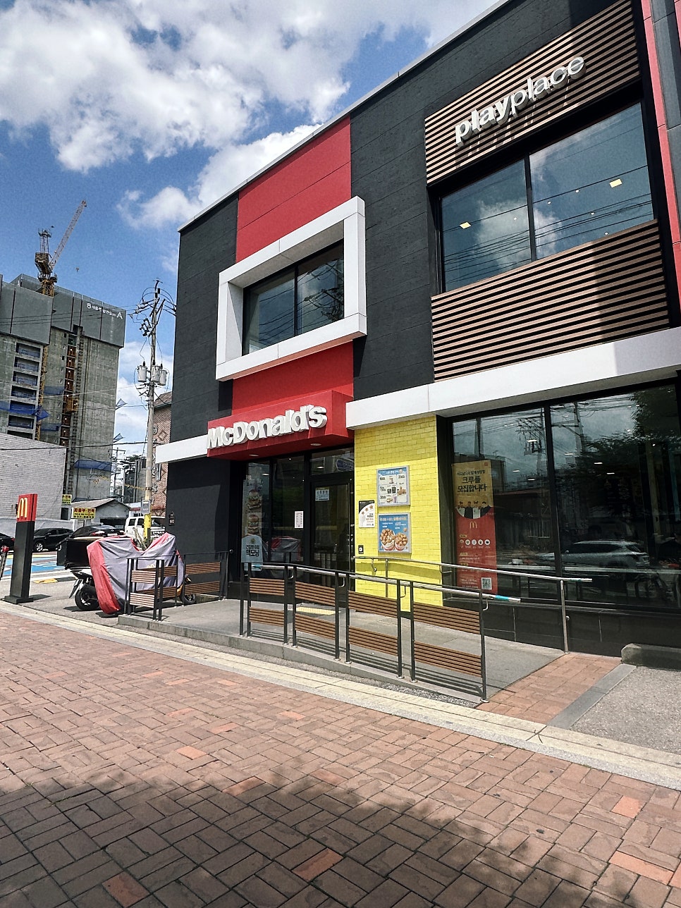 맥도날드 상계DT점 사진 1