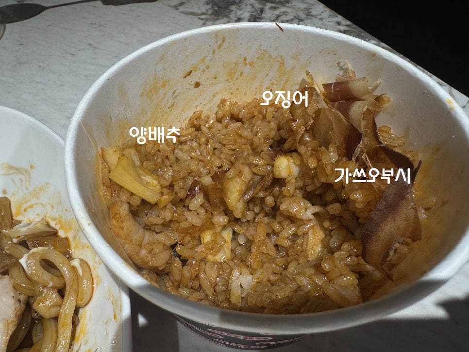 지지고 외대후문점 사진 6
