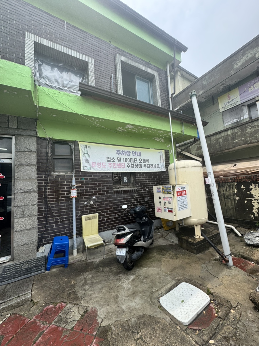 석산장숯불갈비 사진 2