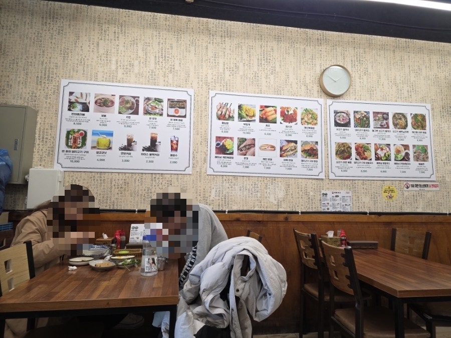 란베트남쌀국수 사진 2