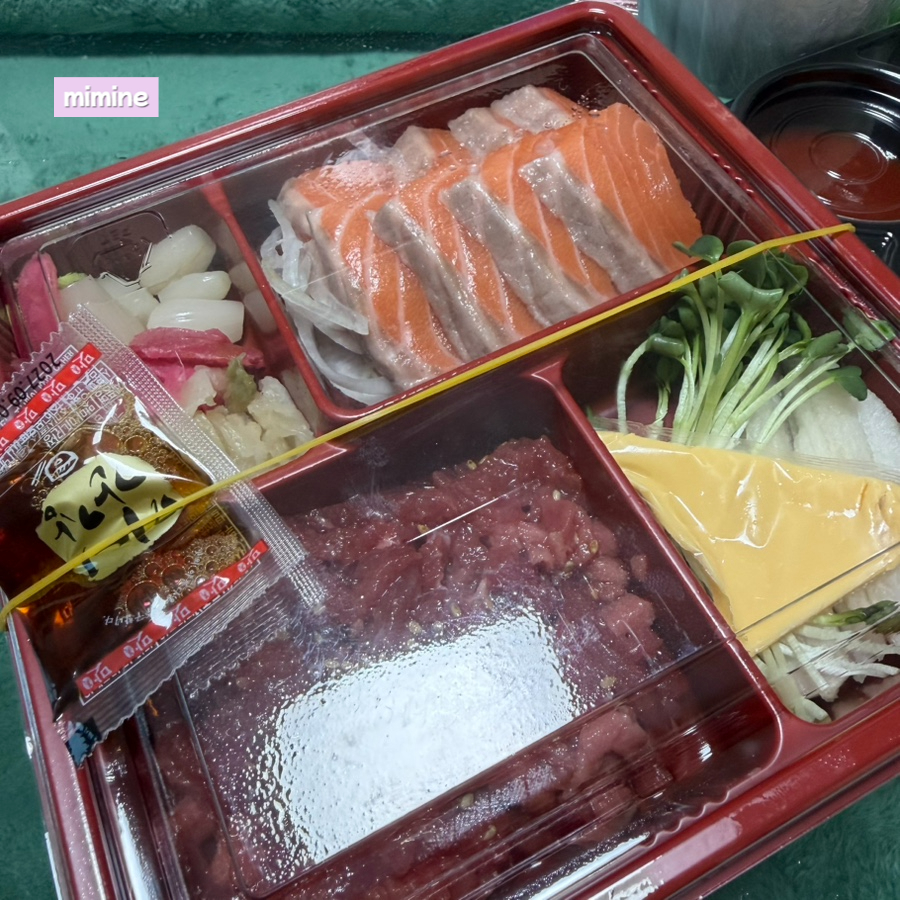 육회왕자연어공주 시흥목감점 사진 3