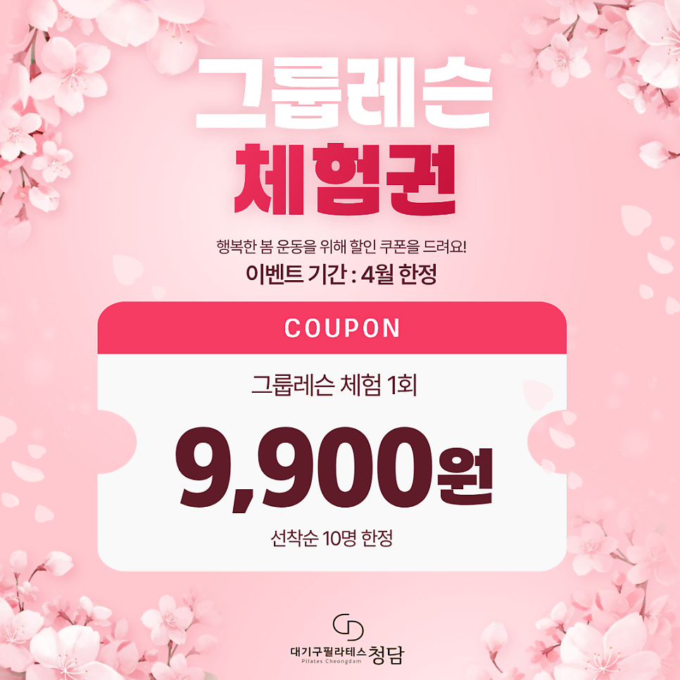 마더오프라인 사진 6