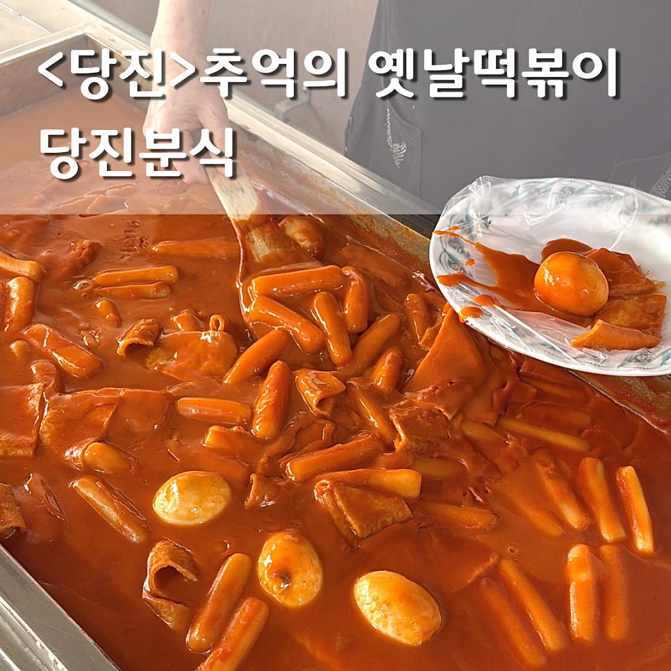 터미널 사진 1