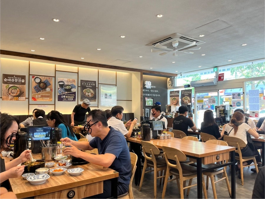 진국정 사진 4