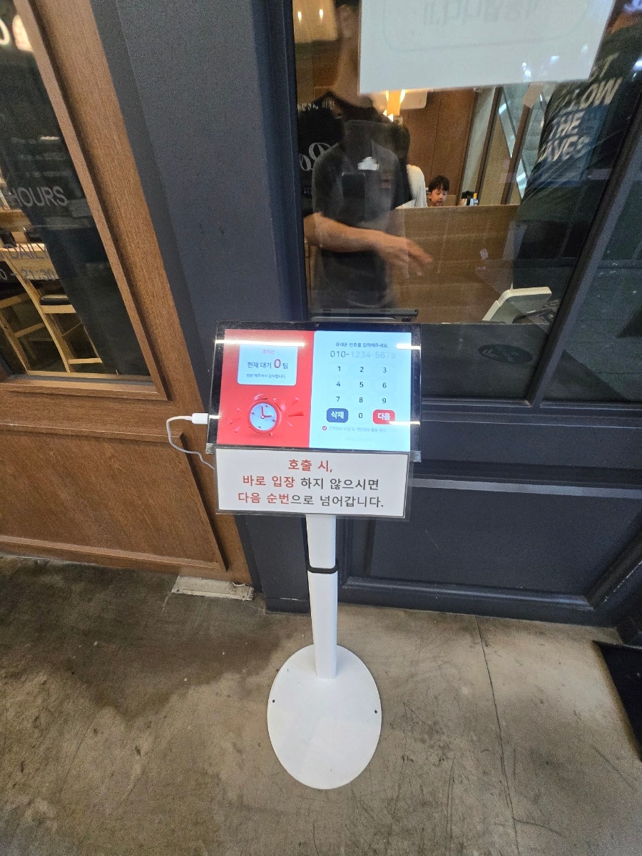 후지산 사진 3