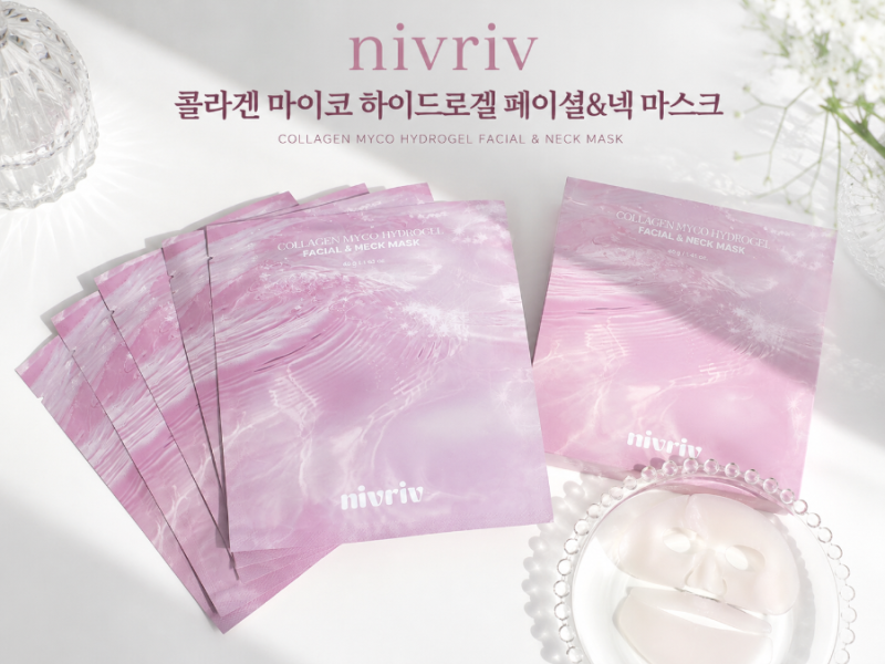 콜라겐마스크팩 니브리브, 얼굴부터 목까지 한 번에 관리하는 하이드로겔 마스크