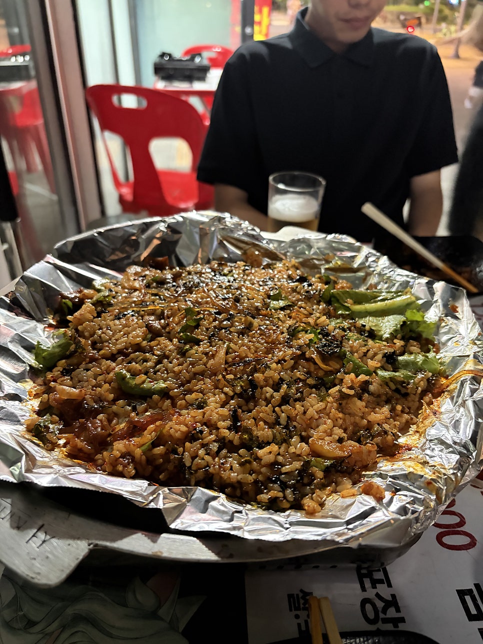 곱창마을 사진 4