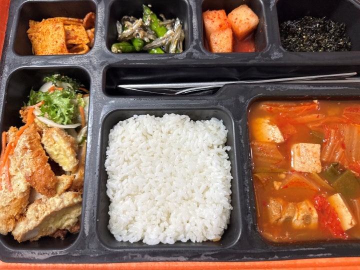 집밥 사진 1