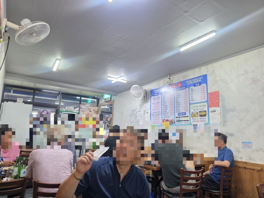 형제수산 사진 3