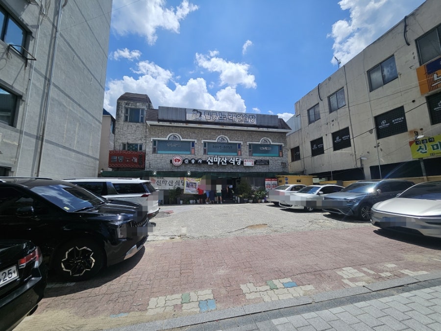 마산식당 사진 6