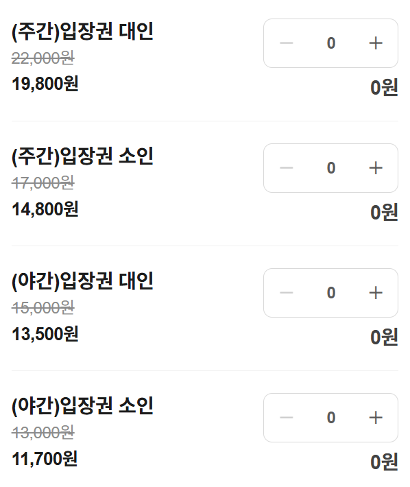 백련리조트 사진 5