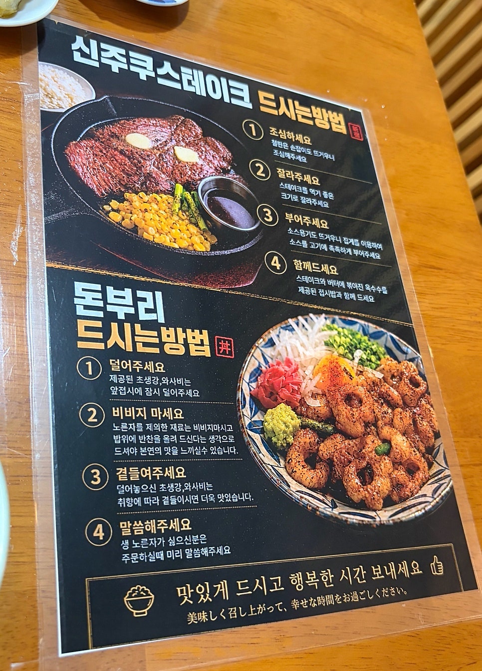 동그라미정 사진 6