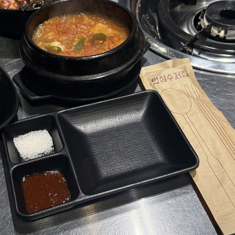 돈화문 사진 3