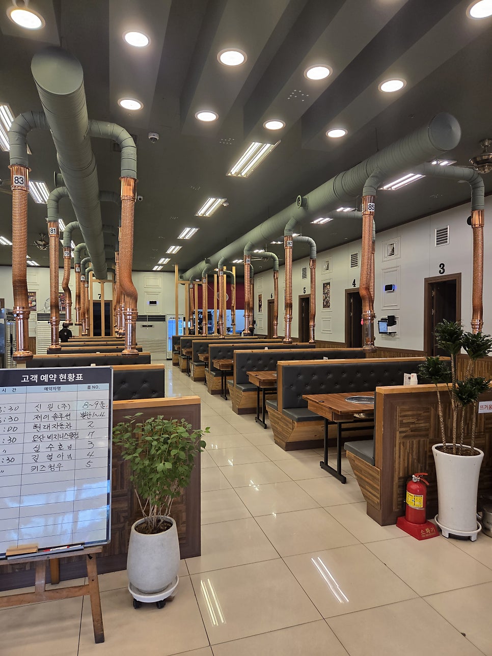 수본 오산본점 사진 5