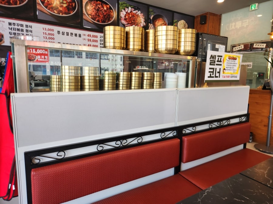 신촌식당 사진 4