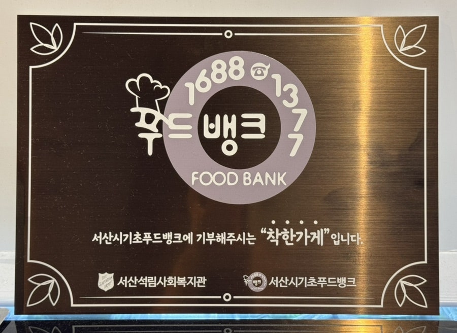 레클루전 사진 2