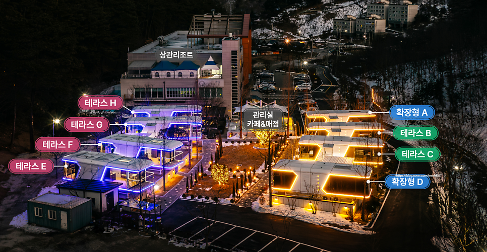 Seupeiseusyeoteul Jeonju photo 3
