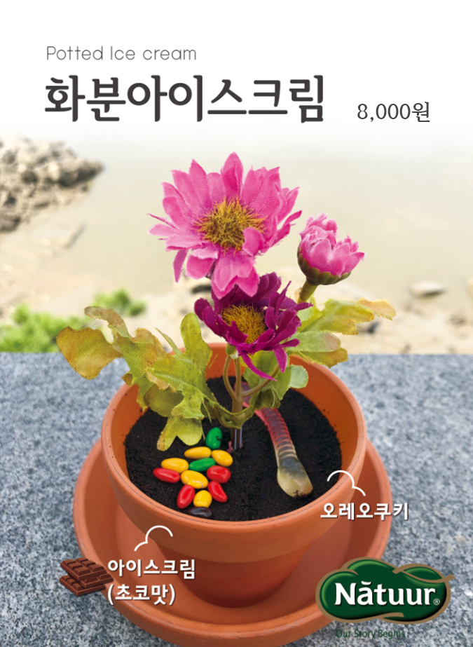 카페라르고 사진 1
