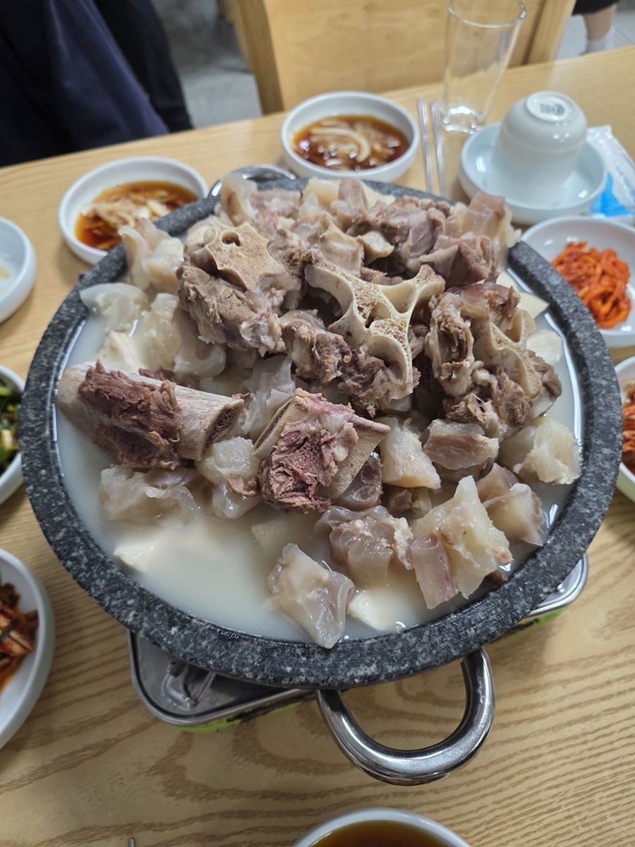 가마골 사진 6