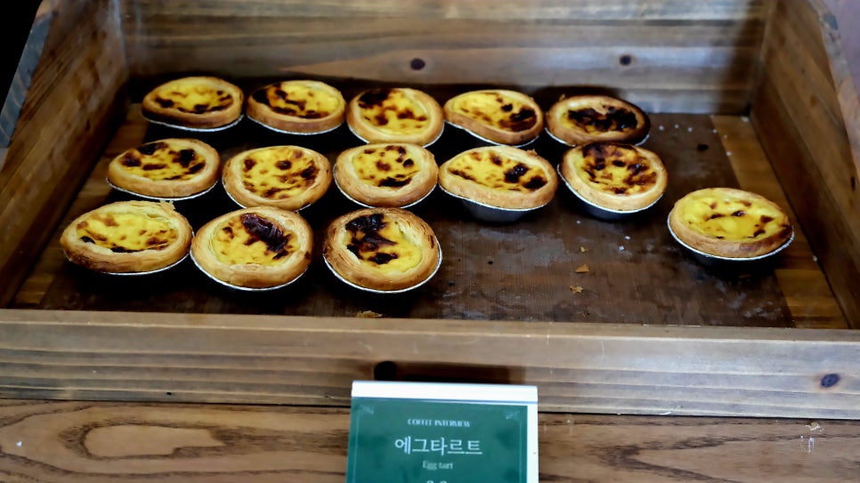 커피인터뷰 강경구락부점 사진 2