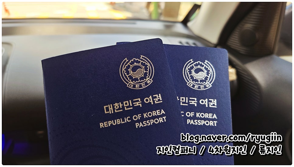 화남정돼지국밥 명지점 사진 1