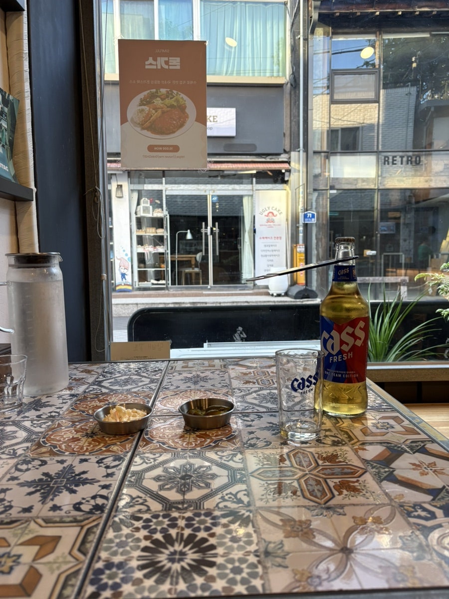심풀 사진 6