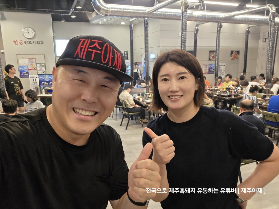 한궁양꼬치훠궈 대흥점 사진 1
