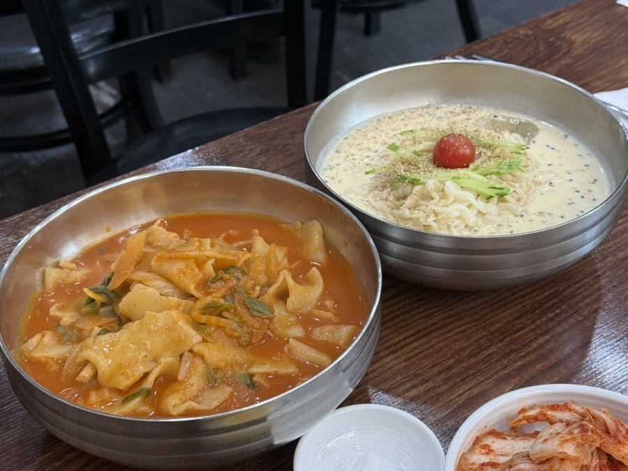 오누이손칼국수수제비 사진 3