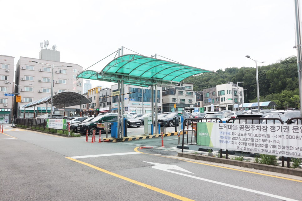 핏제리아오 동탄점 사진 3