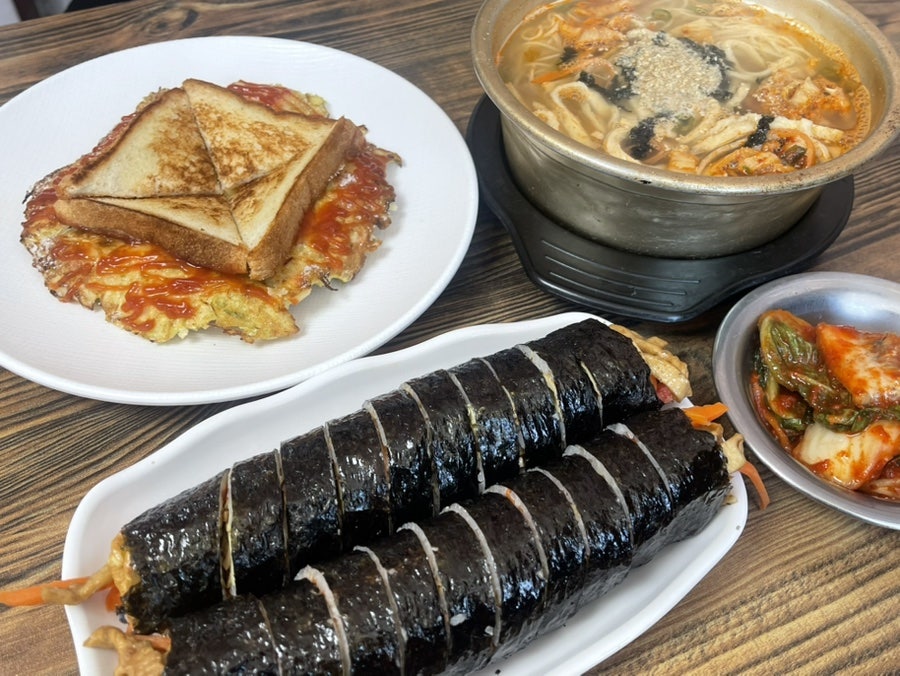 고모리김밥 사진 5