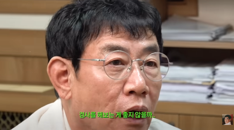 "방금 점심 뭐 먹었지?" 이경규가 겪은 소름 돋는 증상, 설마 치매 초기?