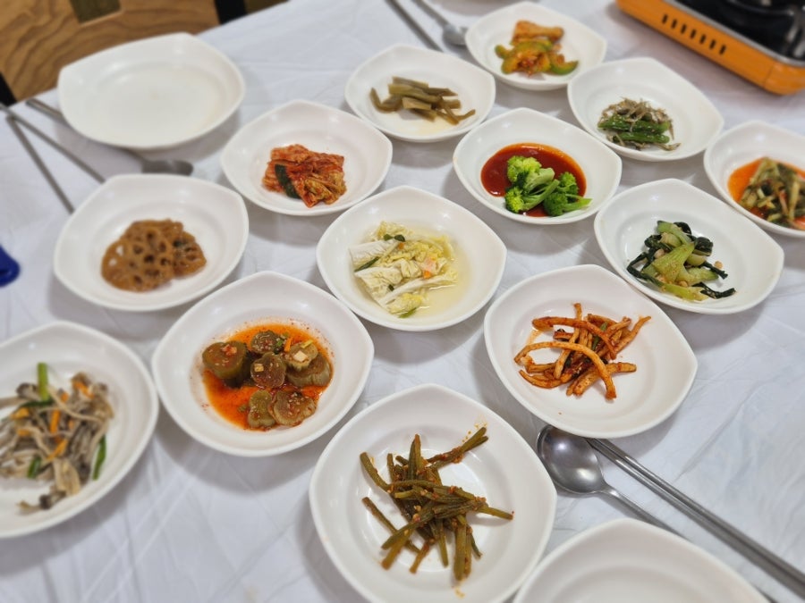 미가연 사진 3