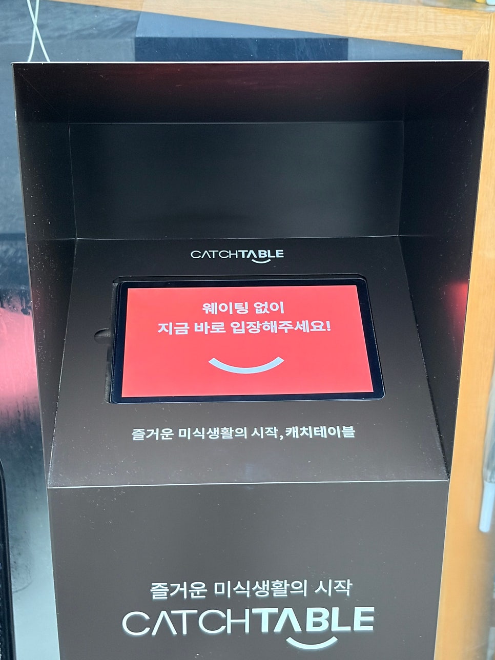 오르노 마포본점 사진 6