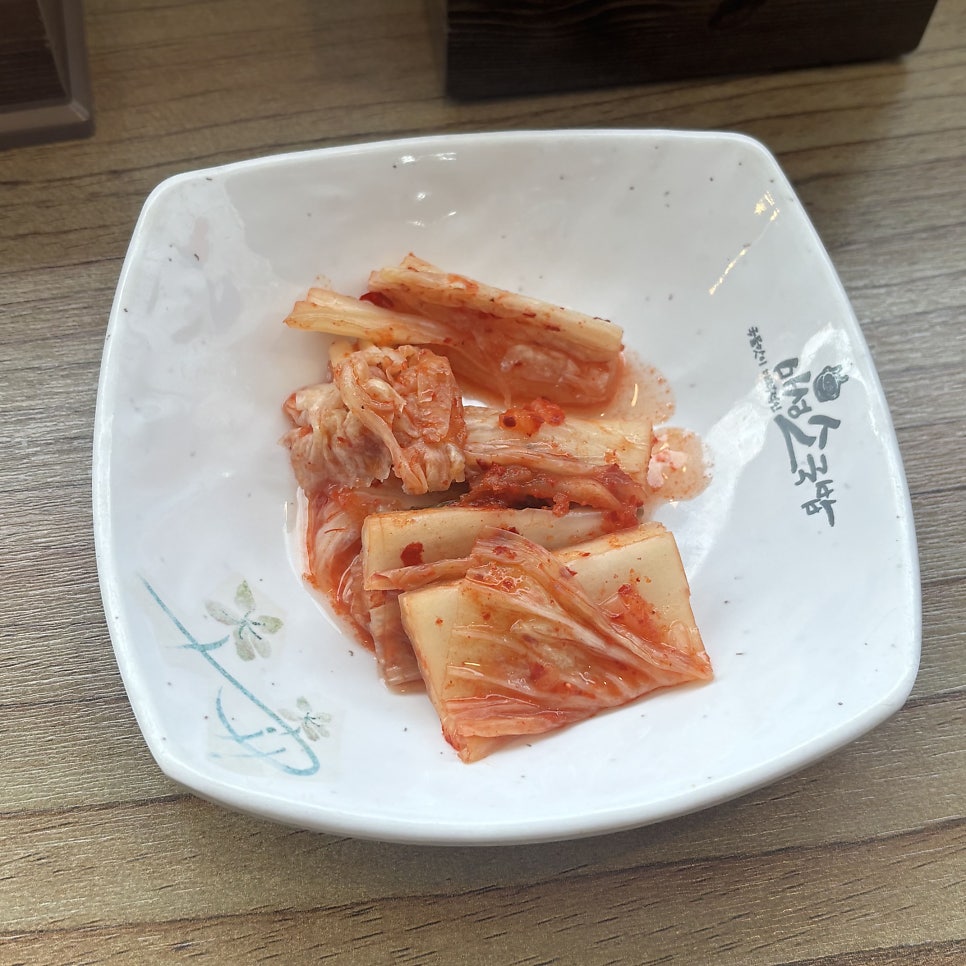 마성소국밥 대전역점 사진 5