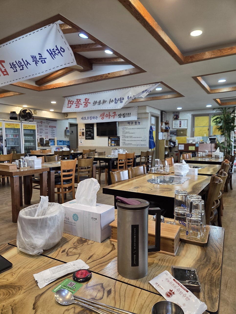 남해생아구 사진 5