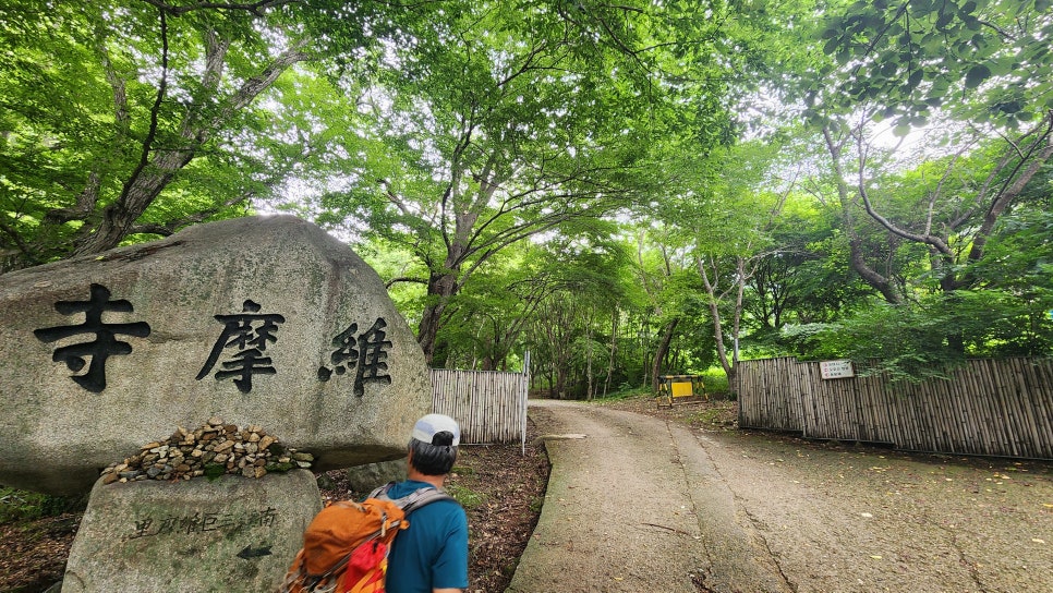 모후산 사진 6