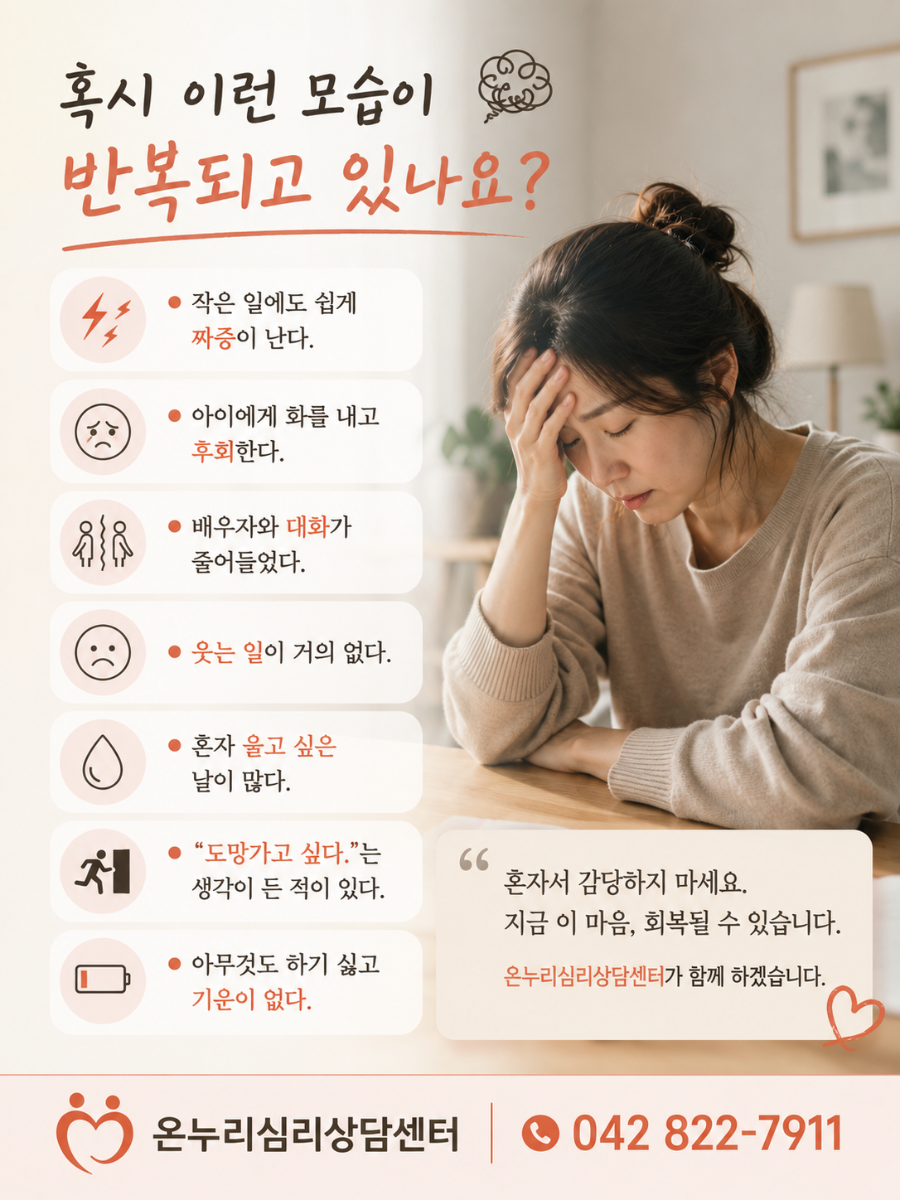 당신 사진 3