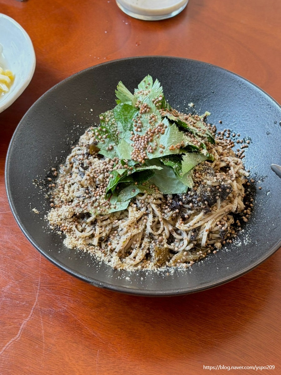 마실 사진 3