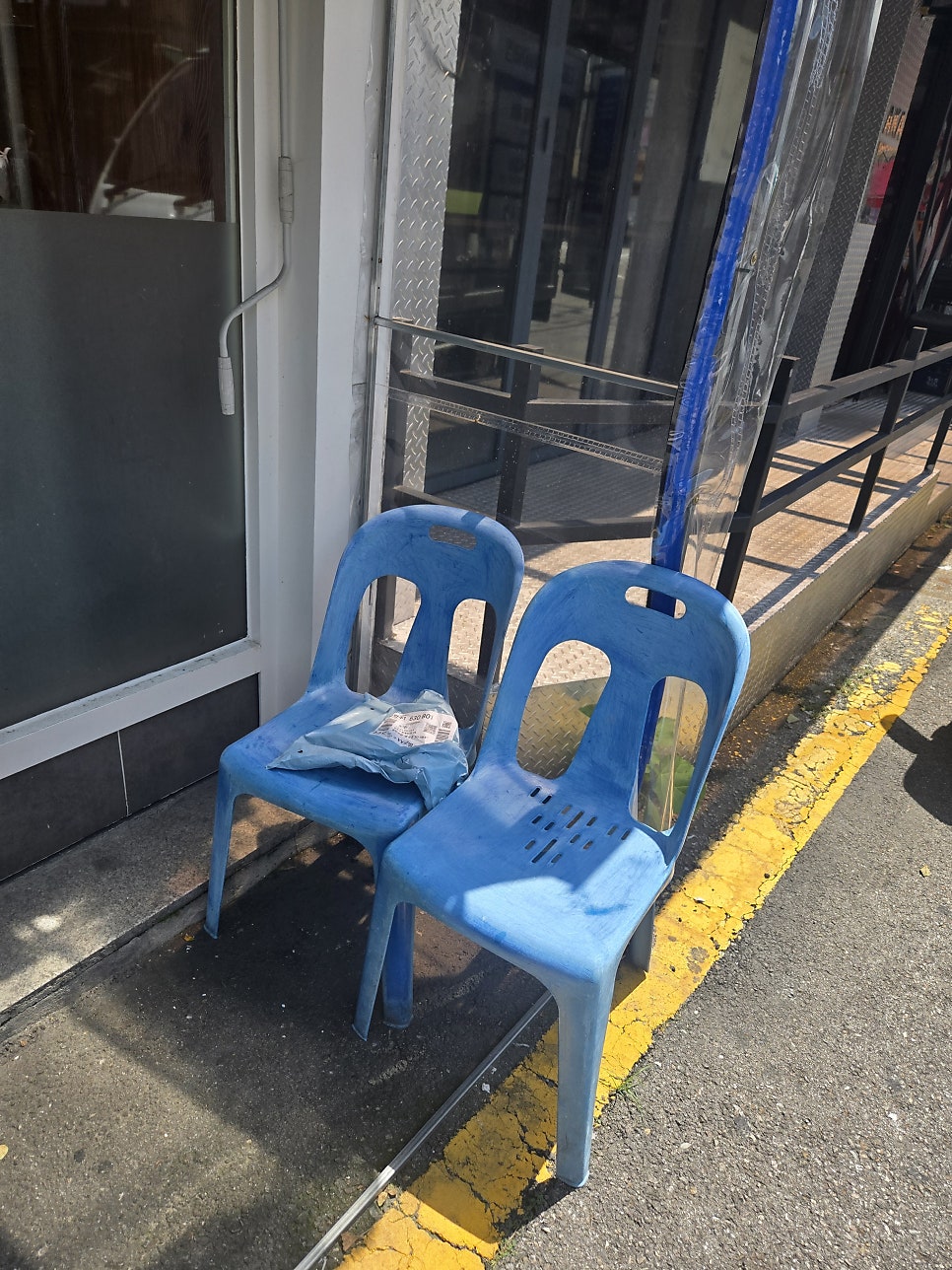송현초밥 사진 3