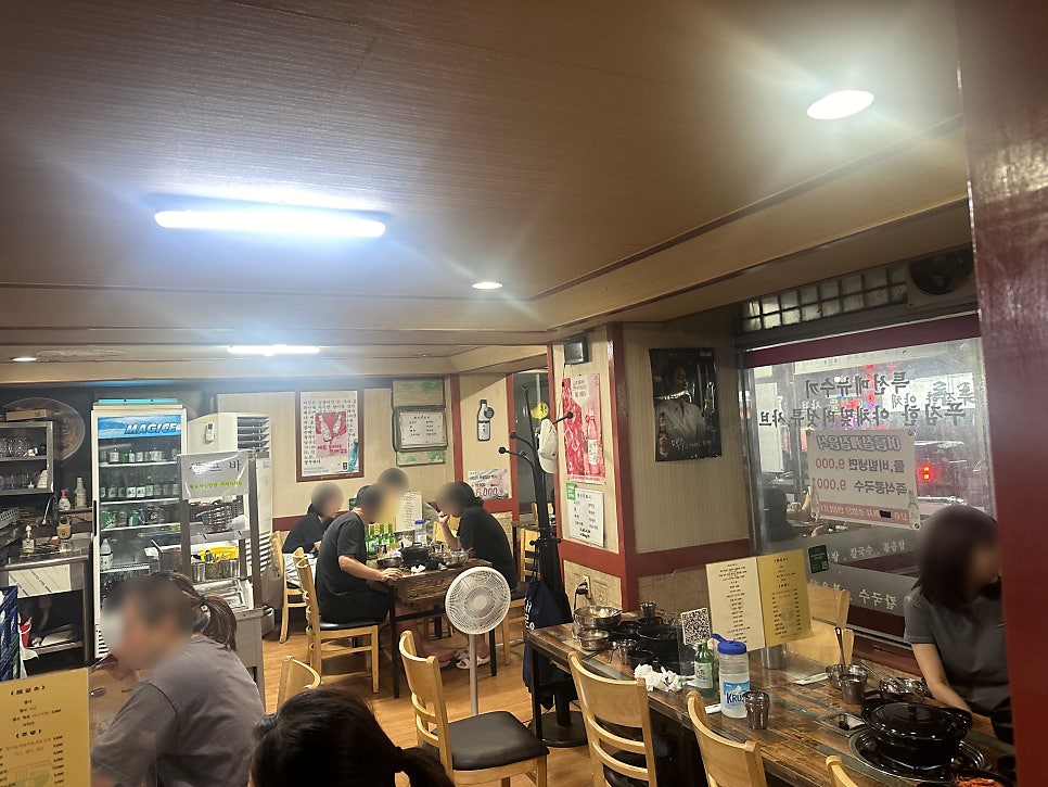 미가 버섯매운탕샤브샤브칼국수 사진 3