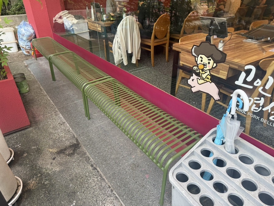고인돌삼겹살 사진 3