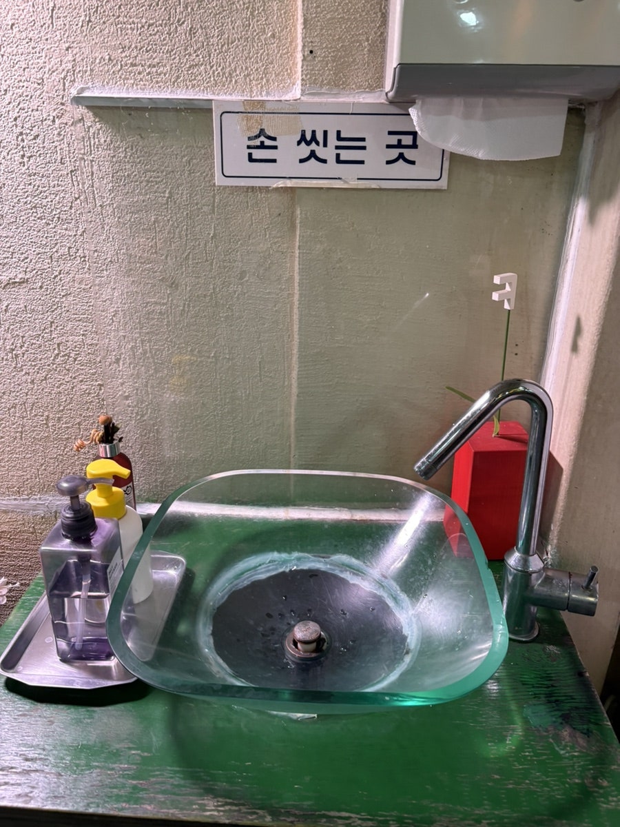 정이채소밥상 사진 6