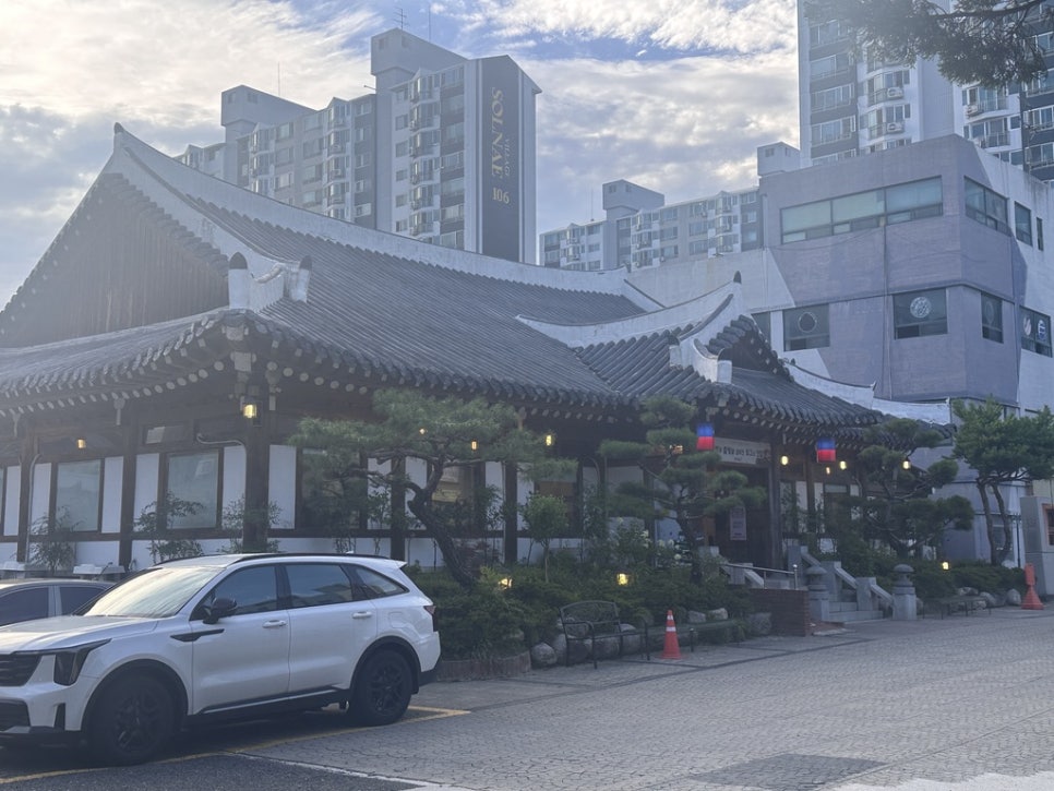 호남각 사진 1