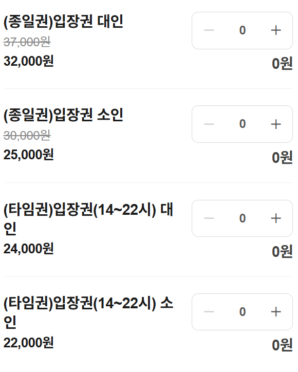 백련리조트 사진 6