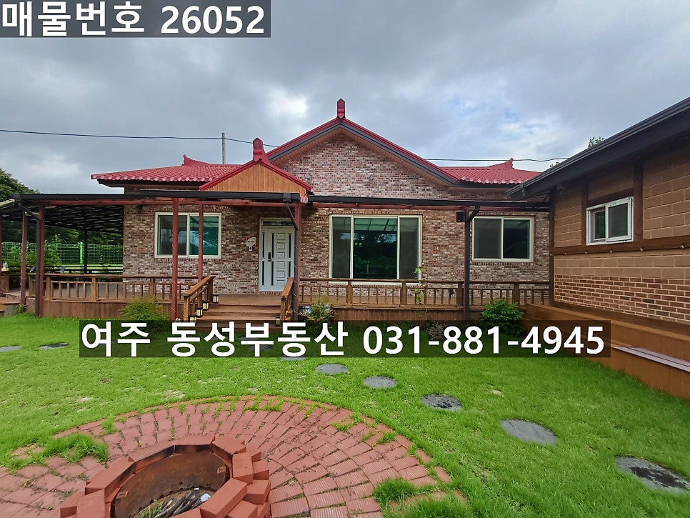 금은모래유원지 사진 2