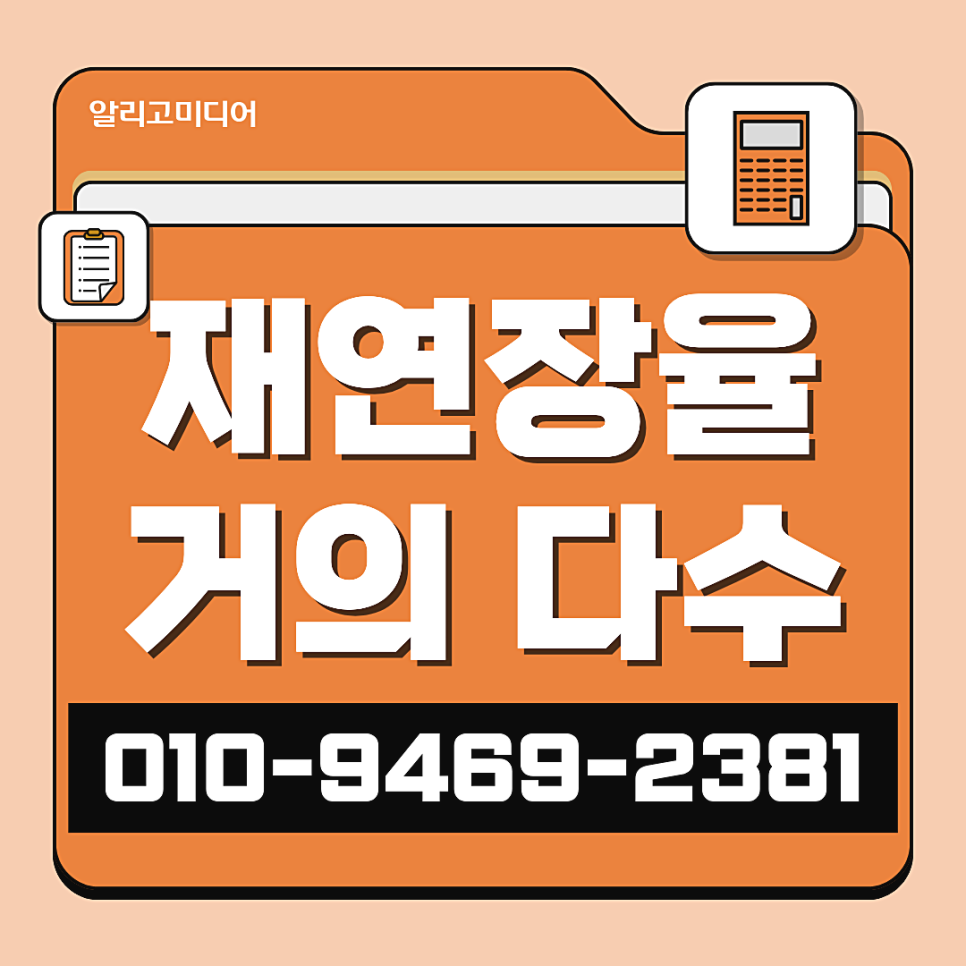 스마트스토어리뷰작업 합리적인 방법으로 고집하는 업체랑