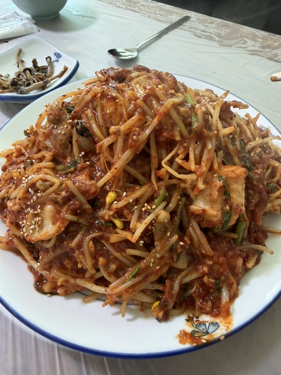 물꽁아구찜 사진 6