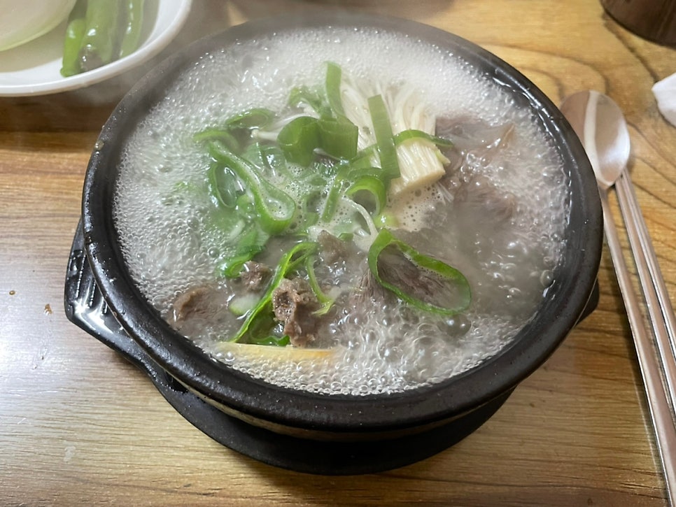 김서방국밥 사진 4