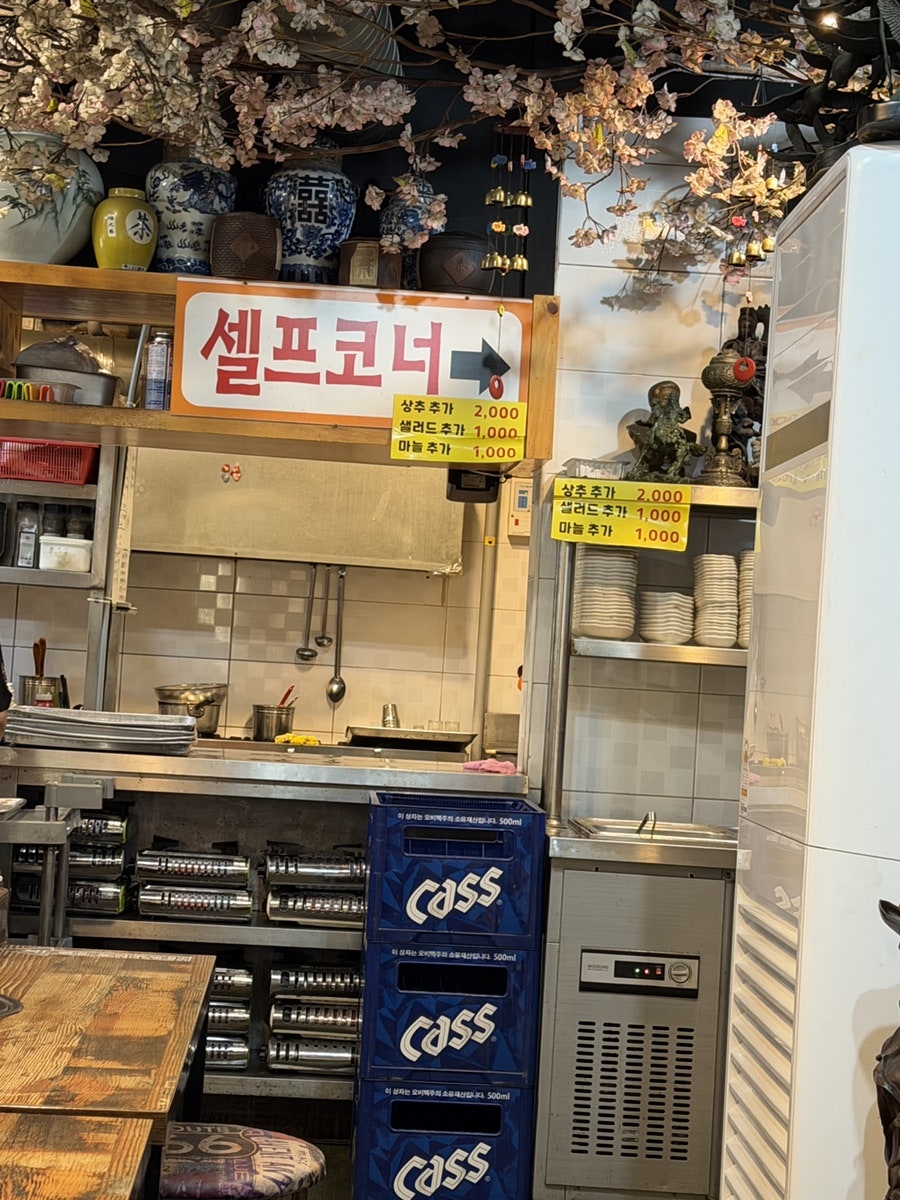 청춘꿀벅지닭갈비 직영점 사진 5