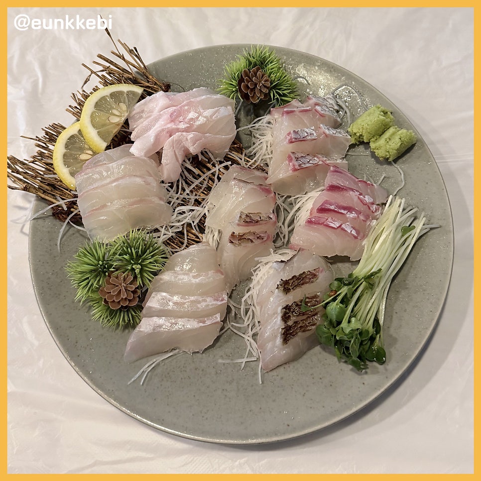 윤식당 사진 1